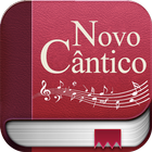ikon Novo Cântico