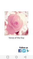 Verse of the Day penulis hantaran