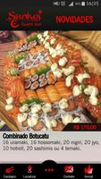 Sankei Sushi Bar পোস্টার