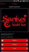 Sankei Sushi Bar স্ক্রিনশট 3