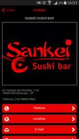 Sankei Sushi Bar 截图 3