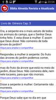 Biblia Almeida Revista Atual capture d'écran 3
