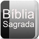 Biblia Sagrada Grátis ไอคอน