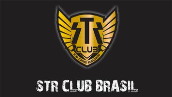 STR CLUB BARSIL تصوير الشاشة 3