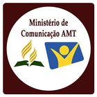 Ministério de Comunicação AMT आइकन