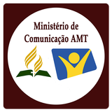 Ministério de Comunicação AMT آئیکن