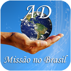 AD Missão no Brasil icon
