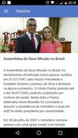 AD Missão no Brasil capture d'écran 1