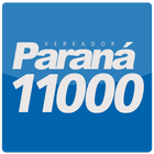 Paraná 11000 아이콘