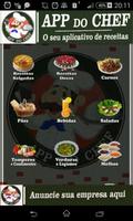 App do Chef スクリーンショット 2