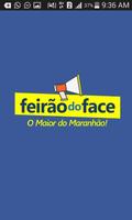 Feirão do Face ảnh chụp màn hình 1