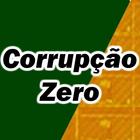 Corrupção Zero أيقونة