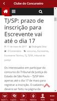 Federal Concursos imagem de tela 3