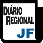 Diário Regional JF アイコン