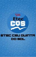 ETEC CQS ポスター