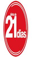 Dieta de 21 dias اسکرین شاٹ 1