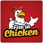 Fire in Chicken ikona
