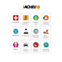 IACHEIFB পোস্টার