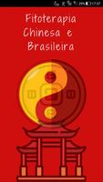 Fitoterapia Chinesa Brasileira Plakat