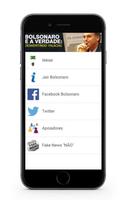 Bolsonaro   APP capture d'écran 1