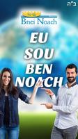 Bnei Noach Brasil poster