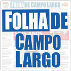 Icona Folha de Campo Largo