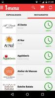 i-Menu اسکرین شاٹ 1