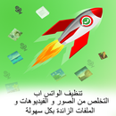 APK bajar whatsapp