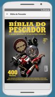 برنامه‌نما Bíblia do Pescador عکس از صفحه