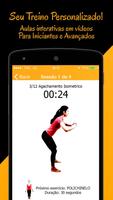 Workout 2.0 اسکرین شاٹ 1