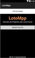LotoMpp تصوير الشاشة 1