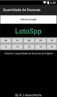 LotoSpp スクリーンショット 1