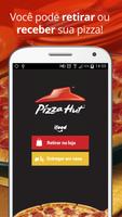 Pizza Hut اسکرین شاٹ 1