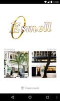 Esmell poster