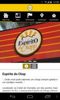 Espírito do Chopp اسکرین شاٹ 1