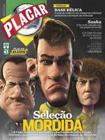 Revista Placar Affiche