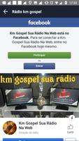 Radio Km Gospel 스크린샷 1