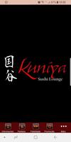 Kuniya Sushi capture d'écran 1