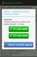 Cesan Assistência Médica screenshot 2