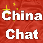 Chat of China-icoon