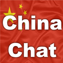 Chat of China APK