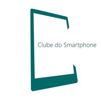Clube do Smartphone capture d'écran 1