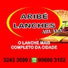 Aribé Lanche - Aruana icône