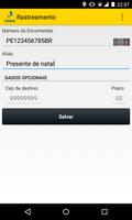 SRO Mobile Screenshot 1