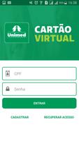 Cartão Virtual Unimed スクリーンショット 1