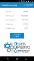 Daruma Tool DRM-380 स्क्रीनशॉट 1