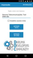 Daruma Tool DRM-380 स्क्रीनशॉट 2
