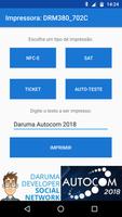 Daruma Autocom 2018 स्क्रीनशॉट 1