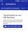 ADFBARREIRAS capture d'écran 1