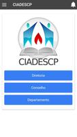Ciadescp ポスター